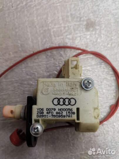 Активатор лючка бензобака Audi A6C6 4F0862153B