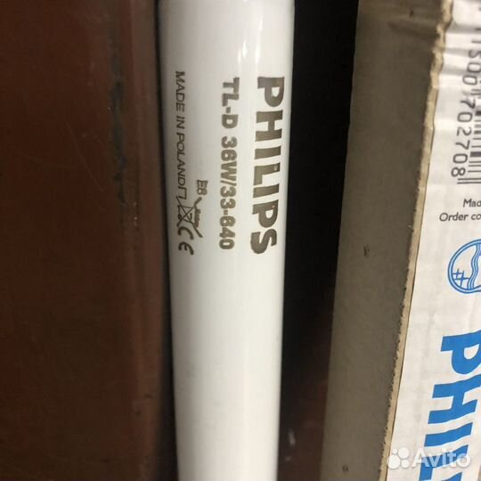 Люминисцентные лампы 36w