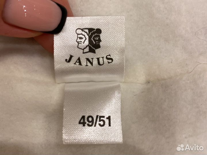 Шапка шерстяная Janus