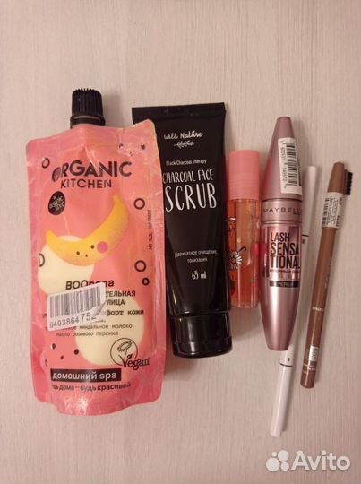 Косметика б/у пакетом