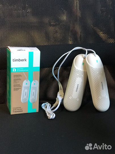 Сушилка для обуви Timberk
