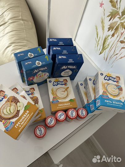 Детское питание : пюре, смесь, каши