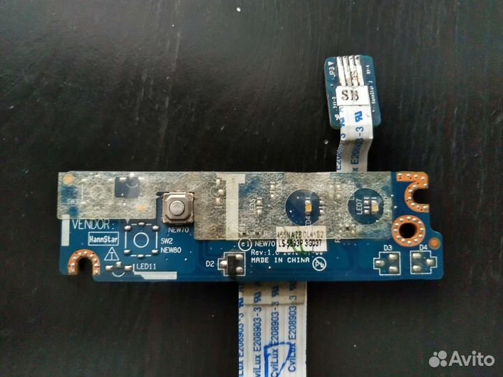 Ноутбук На запчасти Emachines e642g