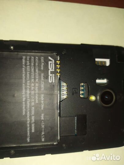 Телефон asus ZC 500TG