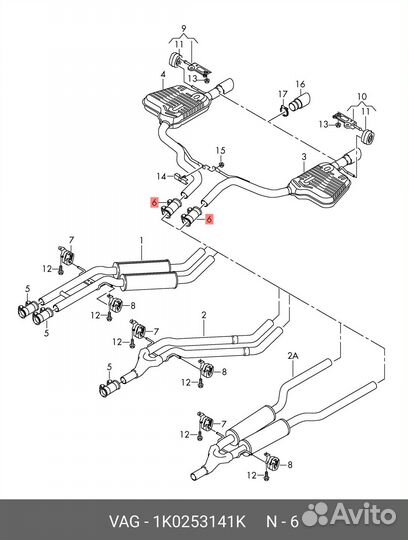 Хомут глушителя (45X95mm)