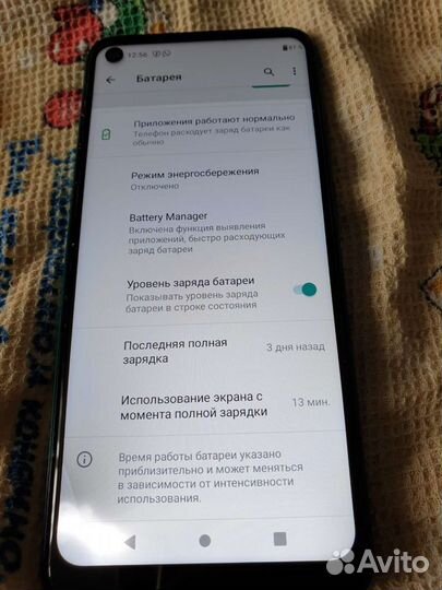 Мобильный телефон ulefone note 11p