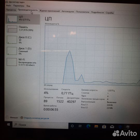 Asus transformer book t100ta