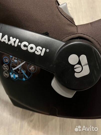 Автолюлька maxi cosi city