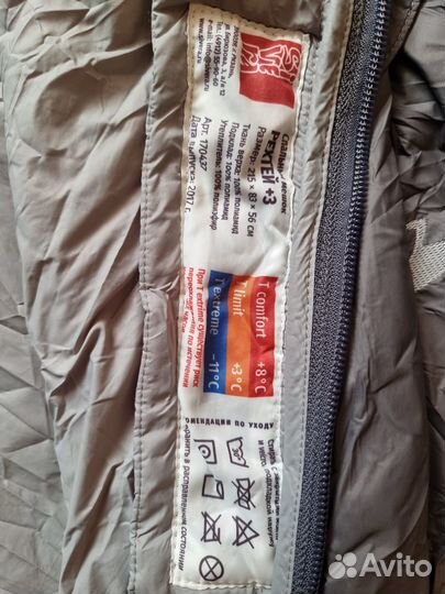 Спальник зимний Рехтей +3 (215) компания 