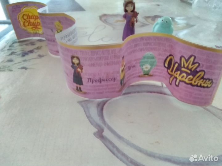 Царевны Соня Арчи из шокошара