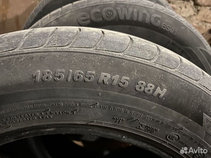 Kumho Ecowing ES01 KH27 185/65 R15 88H