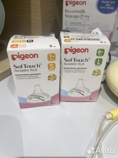 Молокоотсос medela электрический swing flex