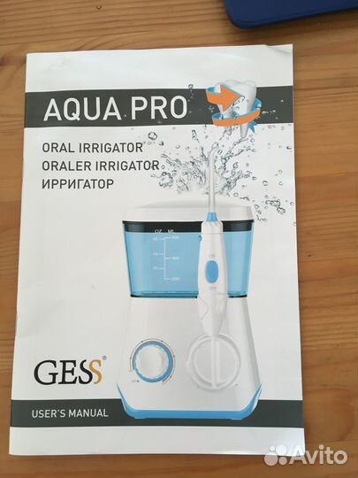 Ирригатор Gess - 707