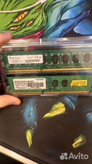 Оперативная память ddr3 (42) 8gb