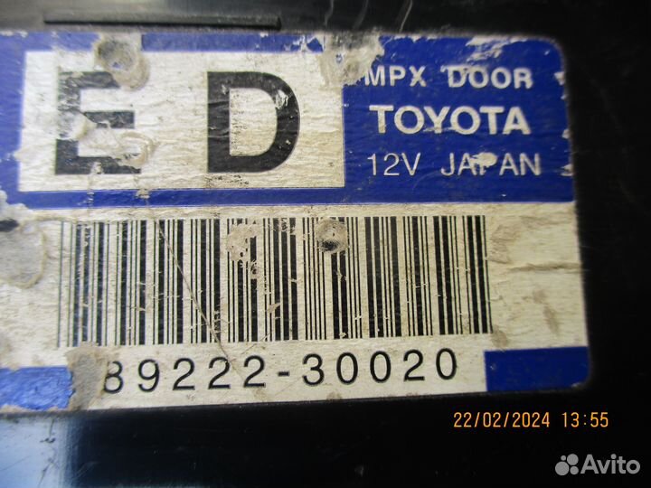 Lexus GS 1998-2004 эбу дверьми