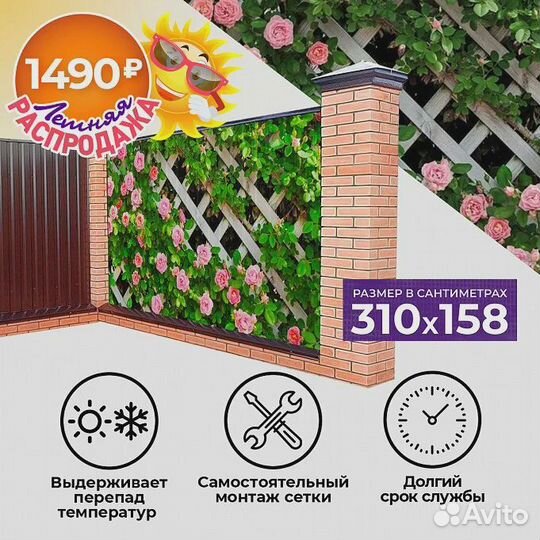 Фотофасад Для Дачи