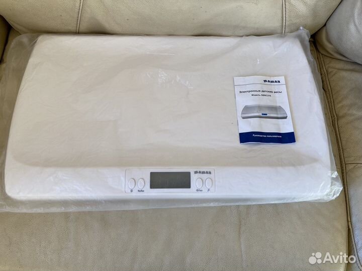 Детские весы