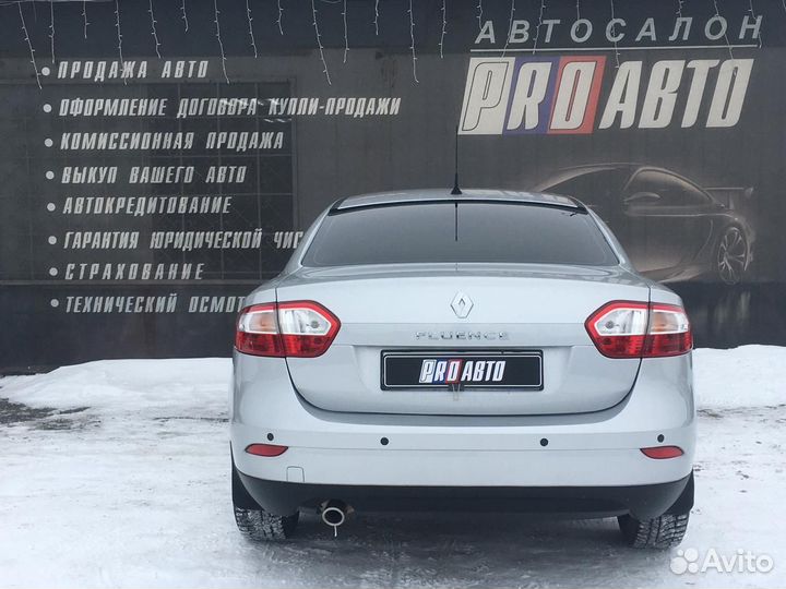 Renault Fluence 1.6 МТ, 2013, 147 000 км