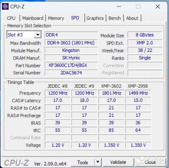 Системный блок i9 (11 gen)