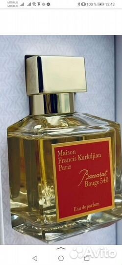 Духи женские