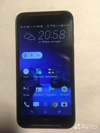 HTC Desire 830 dual sim