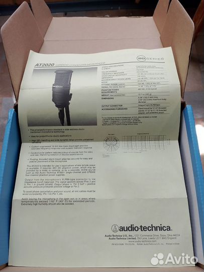 Продам студийный микрофон Audio - Technica