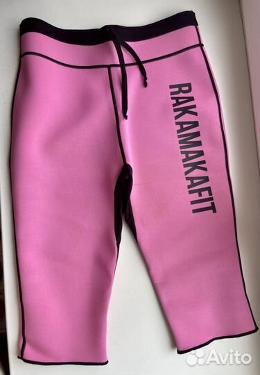 Штаны сауна