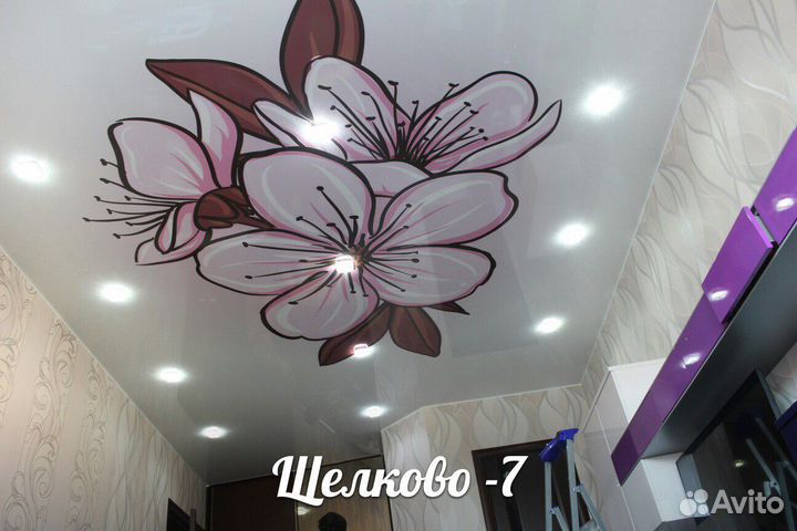 Натяжные потолки