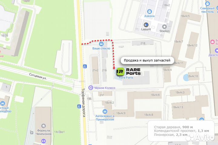 Датчик износа колодок задних BMW X5