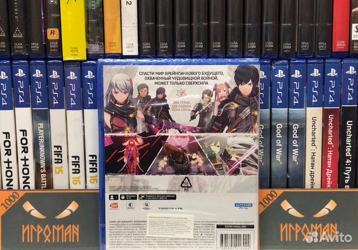 Игры PS5 Scarlet Nexus