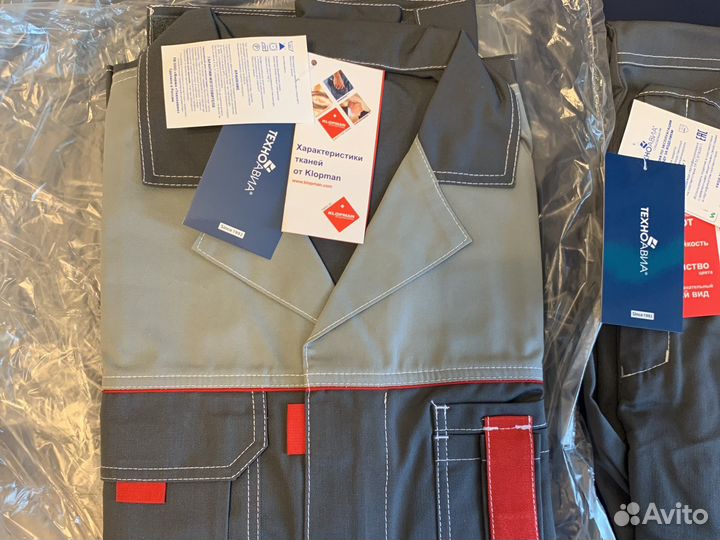 Костюм мужской рабочий летний 170,176-96;100