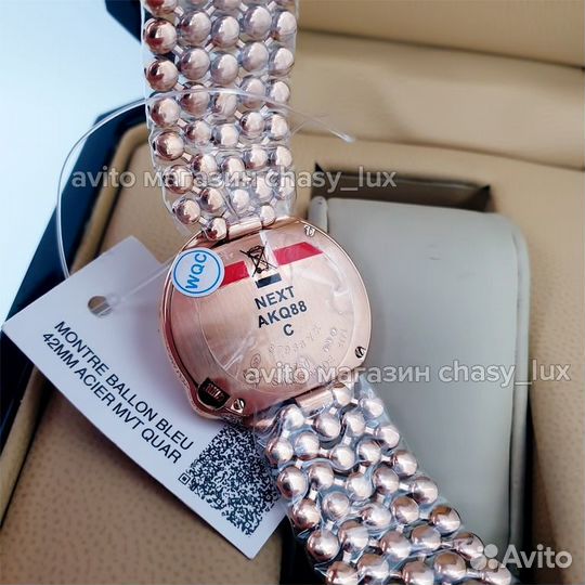 Часы Ballon Blanc de Cartier Rose Gold