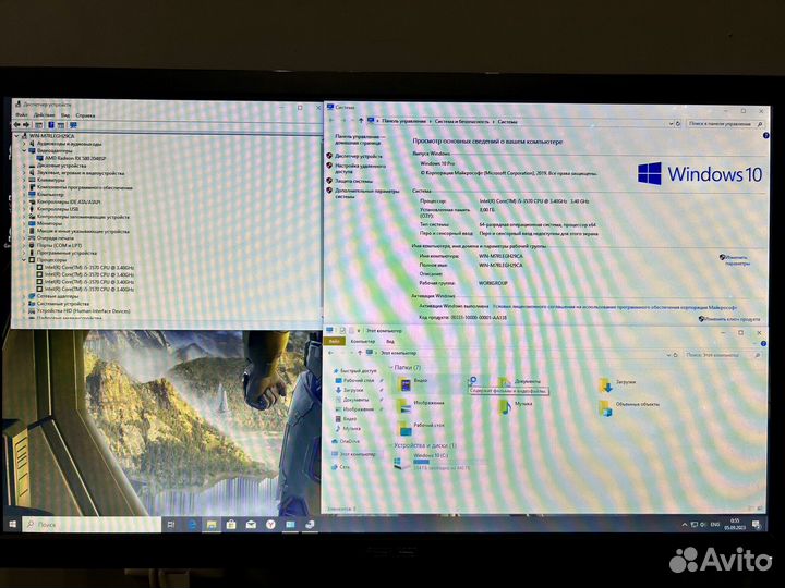 Игровой пк i5