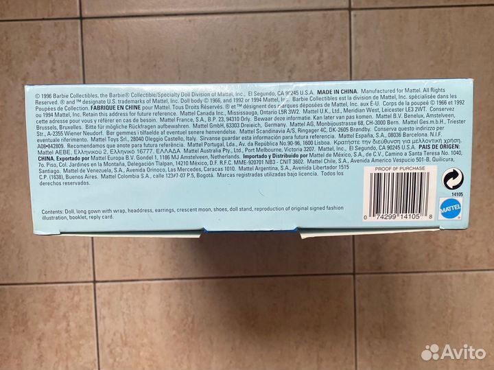 Barbie Кукла барби 90 х goddess луна