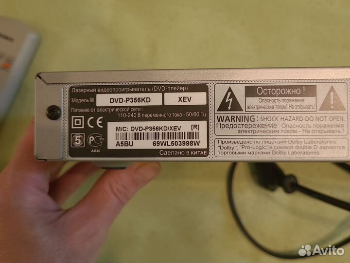 Dvd плеер с караоке samsung