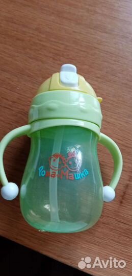 Новая Бутылочка поильник