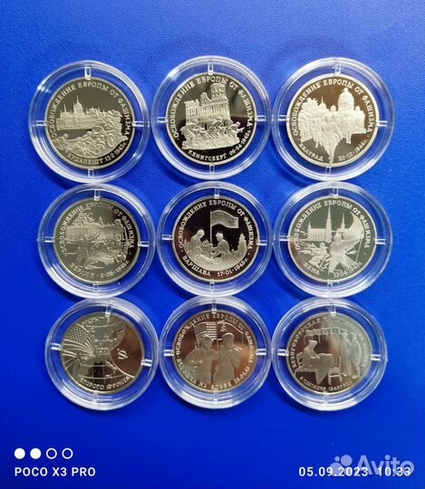 Молодая Россия в запайках и капсулах