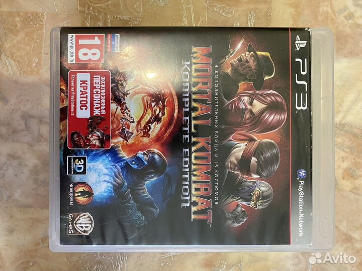 Игры для приставок ps3