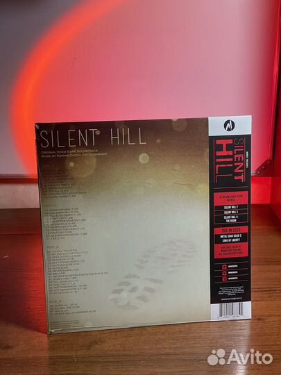 Silent hill 1 2 vinyl