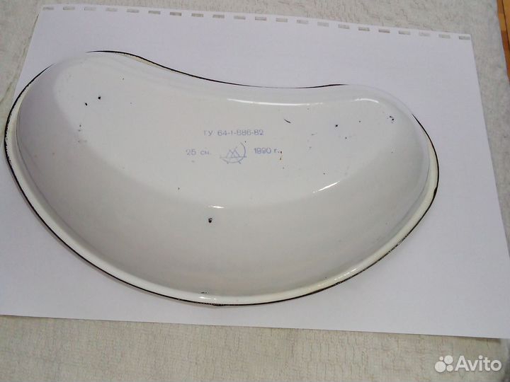 Тазик(кювета)