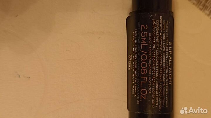 Marc jacobs 3up all night консилер