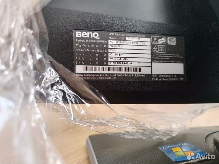 Монитор BenQ E910 19 дюймов без дефектов