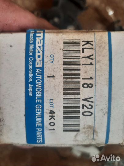 Коммутатор mazda