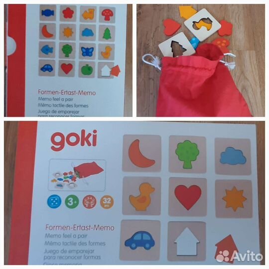 Игры Djeco, Goki, SmileDecor, MelissaDoug