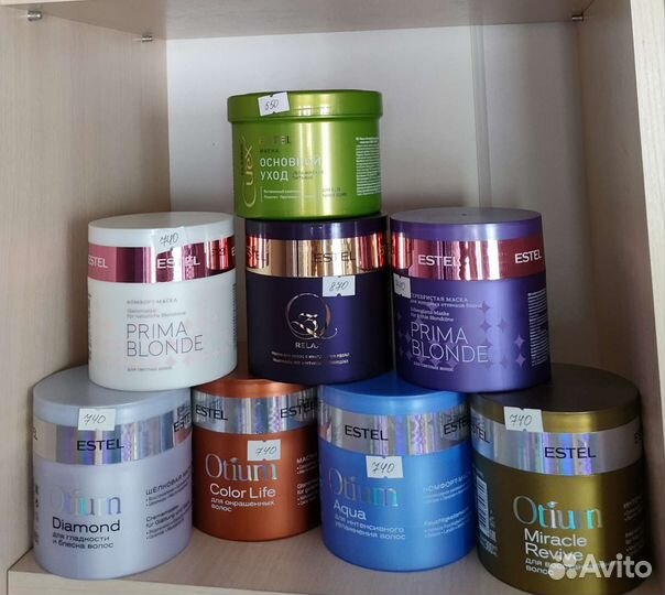 Estel маска для волос