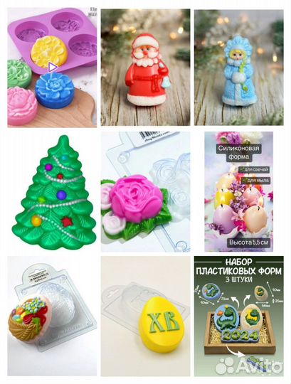 Формы для изготовления мыла ручной работы