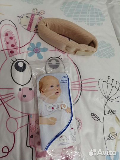 Бандаж шейный новый для новорожденных