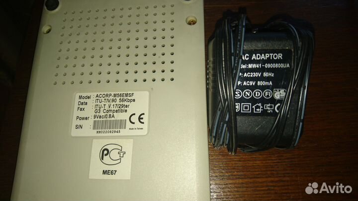 Модем Acorp 56000