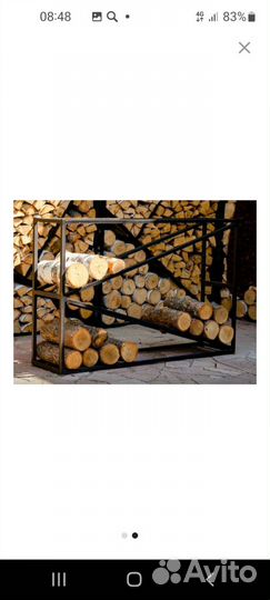 Дровница уличная