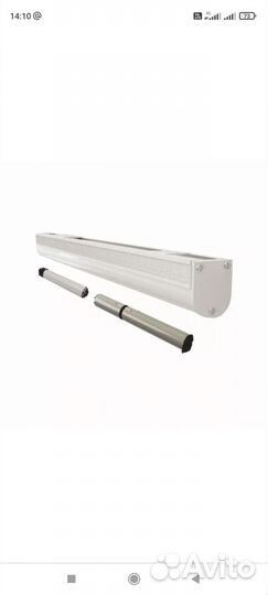 Электрокарнизы для штор Xiaomi Smart Curtain